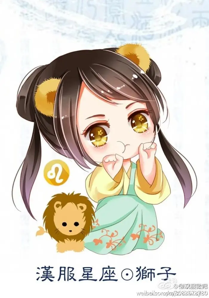 Đưa các cung hoàng đạo vào thế giới chibi dễ thương qua ảnh anime Đưa các cung hoàng đạo vào thế giới chibi dễ thương qua ảnh anime