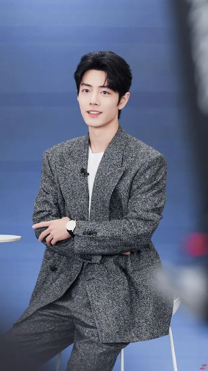 Tiêu Chiến