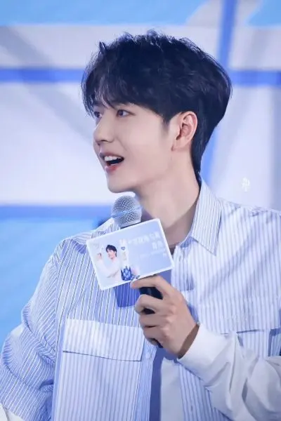 Vương Nhất Bát