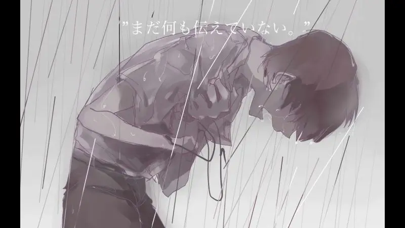 Khung cảnh buồn của anime nam, Chạm đến trái tim. Khung cảnh buồn của anime nam, Chạm đến trái tim.