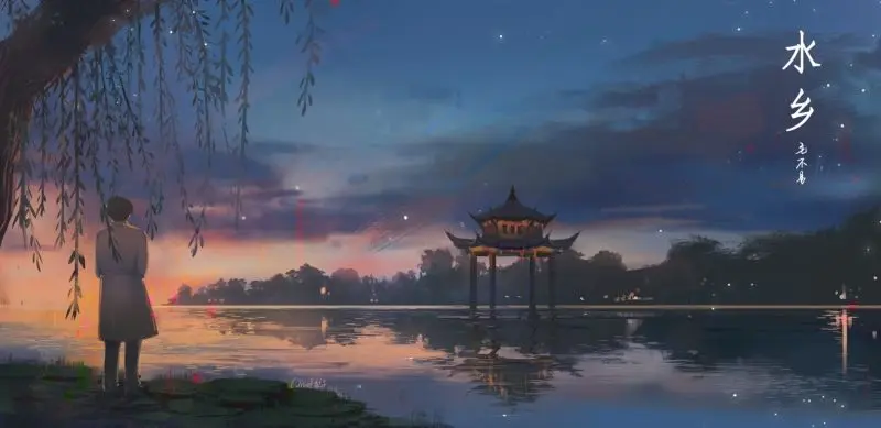 Bức tranh anime phong cảnh yên bình với vẻ đẹp hoang sơ. Bức tranh anime phong cảnh yên bình với vẻ đẹp hoang sơ.