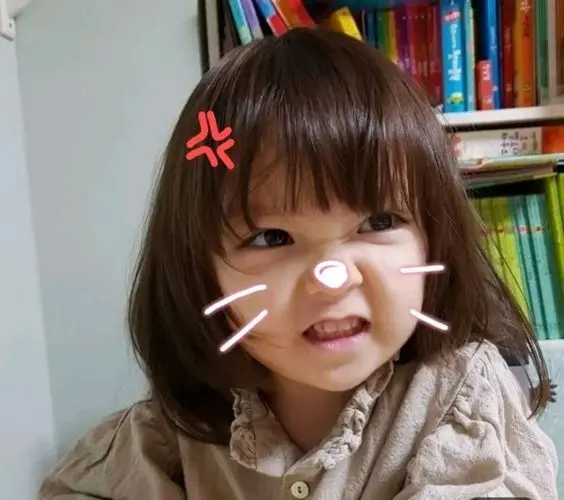 Avatar ảnh em bé cute đáng yêu, lựa chọn lý tưởng để làm mới hình đại diện Avatar ảnh em bé cute đáng yêu, lựa chọn lý tưởng để làm mới hình đại diện
