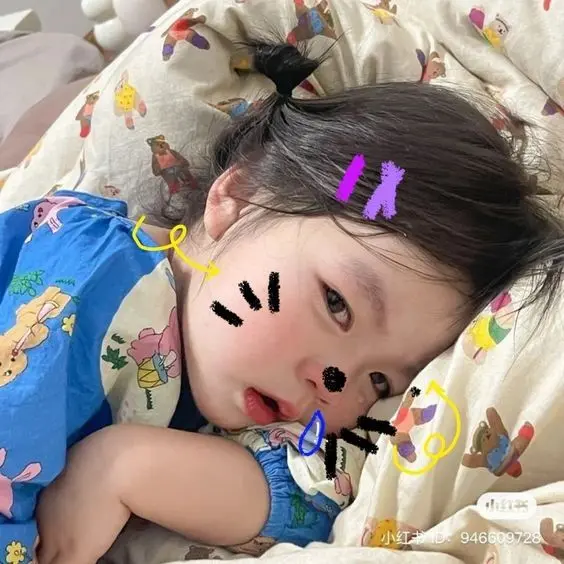 Ảnh avatar ảnh em bé cute đáng yêu, mang lại sự ngộ nghĩnh và gần gũi Ảnh avatar ảnh em bé cute đáng yêu, mang lại sự ngộ nghĩnh và gần gũi