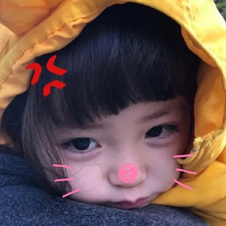 Hình ảnh avatar ảnh em bé cute đáng yêu, lựa chọn lý tưởng để chia sẻ cảm xúc Hình ảnh avatar ảnh em bé cute đáng yêu, lựa chọn lý tưởng để chia sẻ cảm xúc