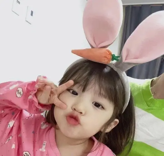 Avatar ảnh em bé cute đáng yêu, tạo cảm giác nhẹ nhàng và thư giãn Avatar ảnh em bé cute đáng yêu, tạo cảm giác nhẹ nhàng và thư giãn