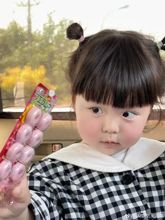 Hình ảnh avatar ảnh em bé cute đáng yêu, giúp bạn lan tỏa sự tích cực mỗi ngày Hình ảnh avatar ảnh em bé cute đáng yêu, giúp bạn lan tỏa sự tích cực mỗi ngày