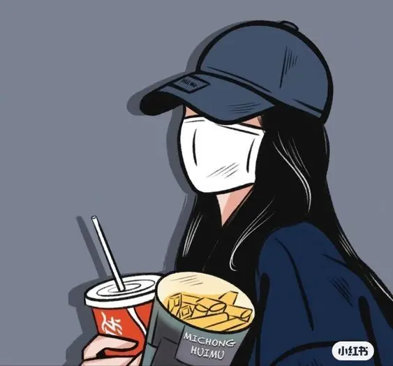 Cartoon girl cute avatar che mặt anime, biểu tượng của sự vui vẻ và lạc quan