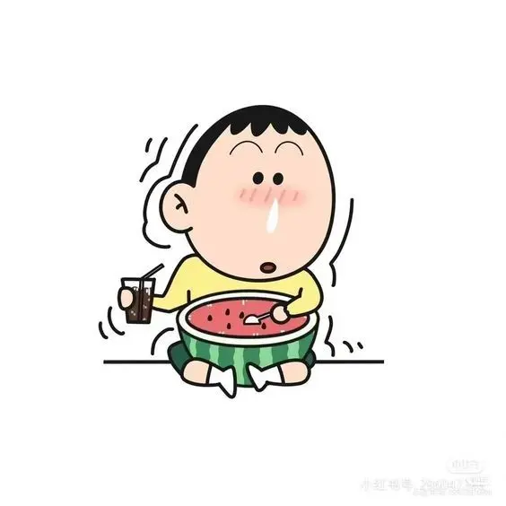 Avatar vô tri Shin độc đáo, lý tưởng để chia sẻ cùng bạn bè. Avatar vô tri Shin độc đáo, lý tưởng để chia sẻ cùng bạn bè.