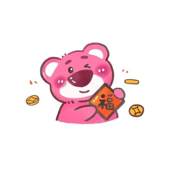 Hình ảnh avatar gấu dâu, mang đến sự gần gũi và thú vị Hình ảnh avatar gấu dâu, mang đến sự gần gũi và thú vị