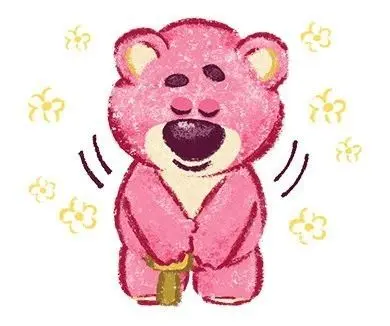 Avatar gấu dâu, tạo cảm giác dễ chịu và ấm áp trong từng chi tiết Avatar gấu dâu, tạo cảm giác dễ chịu và ấm áp trong từng chi tiết