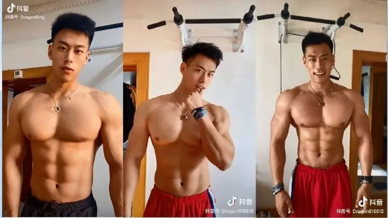 Trai đẹp tik tok ánh mắt biết nói Trai đẹp tik tok ánh mắt biết nói