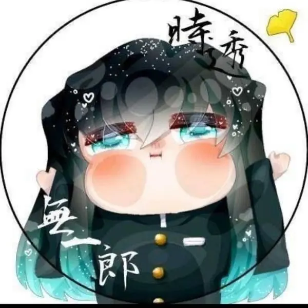Ảnh Kimetsu Yaiba chibi của Mitsuri Kanroji trong tư thế dễ thương Ảnh Kimetsu Yaiba chibi của Mitsuri Kanroji trong tư thế dễ thương
