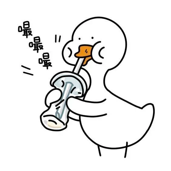 Ảnh avatar vịt cute, tạo cảm giác thư giãn và thoải mái Ảnh avatar vịt cute, tạo cảm giác thư giãn và thoải mái