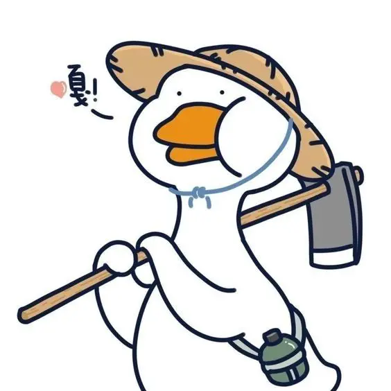 Avatar vịt cute, lựa chọn hoàn hảo để thể hiện phong cách đáng yêu Avatar vịt cute, lựa chọn hoàn hảo để thể hiện phong cách đáng yêu