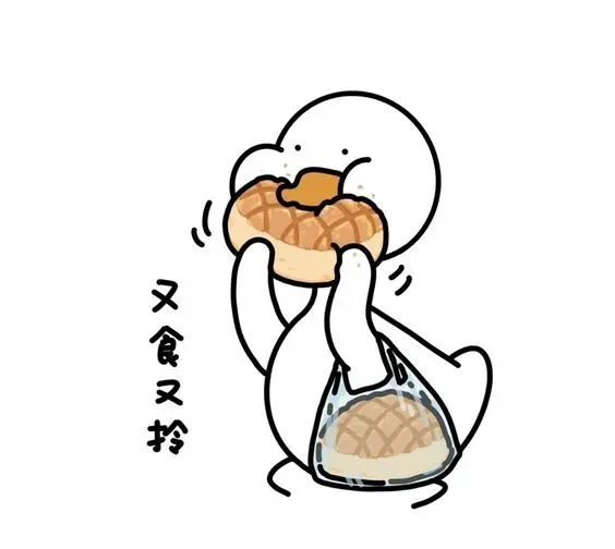 Hình ảnh avatar vịt cute, biểu tượng của sự thân thiện và vui nhộn Hình ảnh avatar vịt cute, biểu tượng của sự thân thiện và vui nhộn