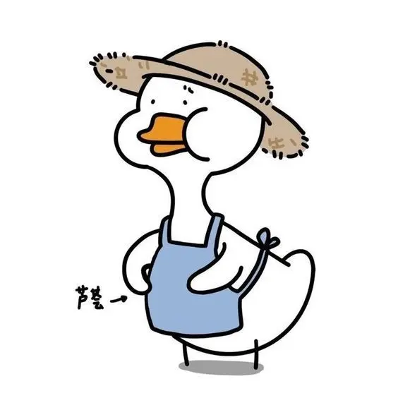 Ảnh avatar vịt cute, biểu tượng của sự vui tươi và hài hước Ảnh avatar vịt cute, biểu tượng của sự vui tươi và hài hước