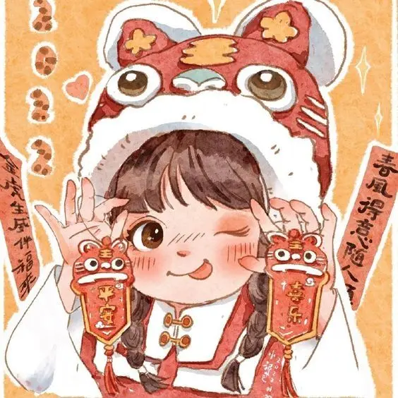 Ảnh avatar tết cute, ngập tràn sắc xuân và niềm vui. Ảnh avatar tết cute, ngập tràn sắc xuân và niềm vui.