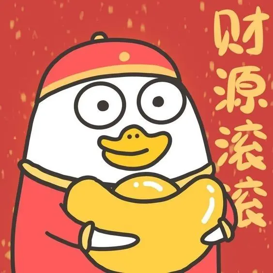 Ảnh avatar tết cute, mang lại năng lượng tích cực cho năm mới. Ảnh avatar tết cute, mang lại năng lượng tích cực cho năm mới.