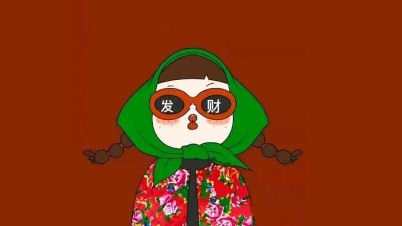 Hình ảnh avatar tết cute, giúp bạn tỏa sáng trong những ngày Tết. Hình ảnh avatar tết cute, giúp bạn tỏa sáng trong những ngày Tết.