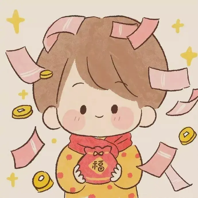 Ảnh avatar tết cute, mang đến cảm giác vui tươi và tràn đầy hy vọng. Ảnh avatar tết cute, mang đến cảm giác vui tươi và tràn đầy hy vọng.