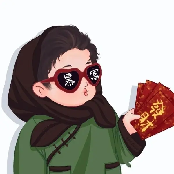 Hình ảnh avatar tết cute dễ thương, chào xuân cùng bạn bè. Hình ảnh avatar tết cute dễ thương, chào xuân cùng bạn bè.