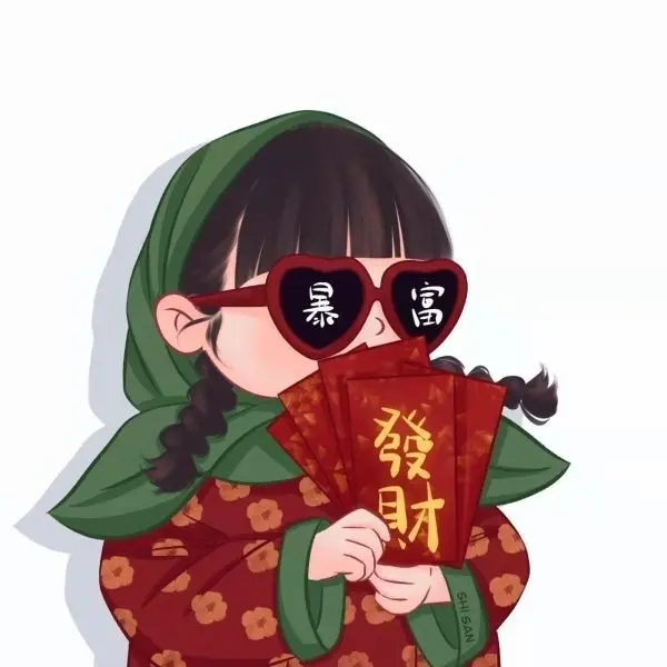 Ảnh avatar tết cute rực rỡ, tràn đầy sắc xuân tươi mới. Ảnh avatar tết cute rực rỡ, tràn đầy sắc xuân tươi mới.