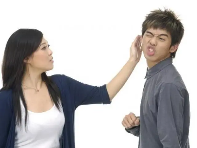 Meme tát dành cho các cặp đôi