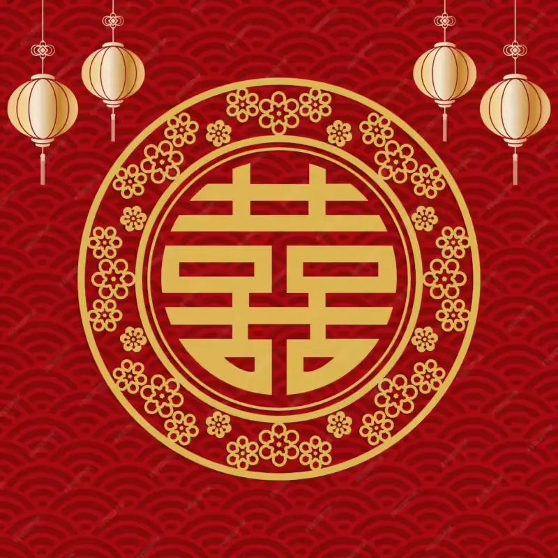 Hình nền chữ hỷ cho điện thoại, mang lại may mắn và thịnh vượng Hình nền chữ hỷ cho điện thoại, mang lại may mắn và thịnh vượng