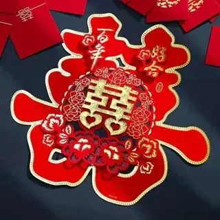 Hình nền chữ hỷ cho điện thoại, dễ dàng tùy chỉnh Hình nền chữ hỷ cho điện thoại, dễ dàng tùy chỉnh