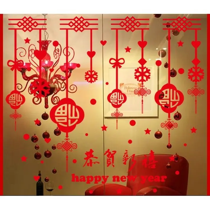 Hình nền chữ hỷ đẹp, biểu tượng của sự thịnh vượng Hình nền chữ hỷ đẹp, biểu tượng của sự thịnh vượng