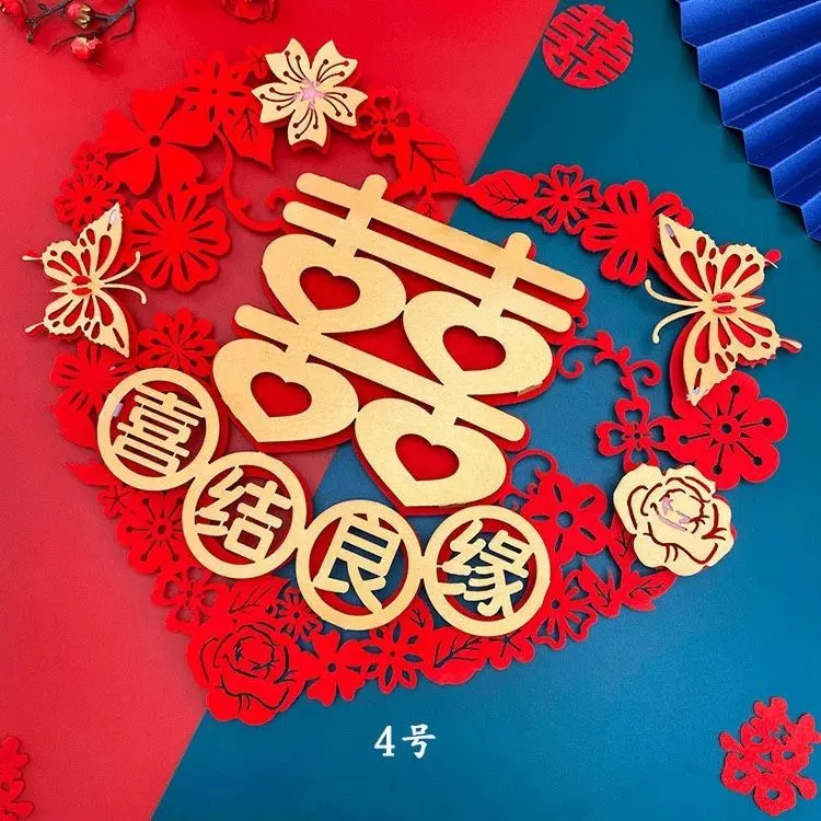 Tạo không gian tươi mới với hình nền chữ hỷ đẹp mắt Tạo không gian tươi mới với hình nền chữ hỷ đẹp mắt