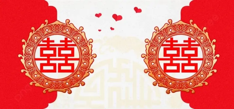 Hình nền chữ hỷ đẹp cho điện thoại, biểu tượng của hạnh phúc Hình nền chữ hỷ đẹp cho điện thoại, biểu tượng của hạnh phúc