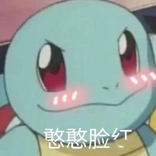 Meme ngại đáng yêu trong từng khoảnh khắc