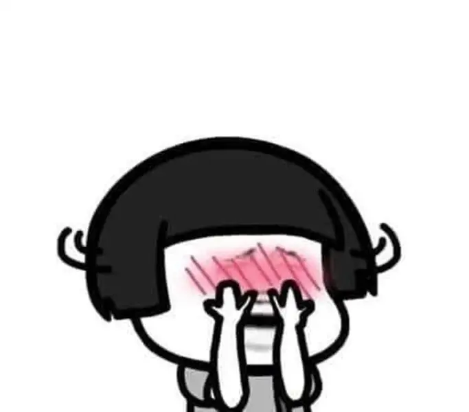 Meme ngại và sự e thẹn dễ thương