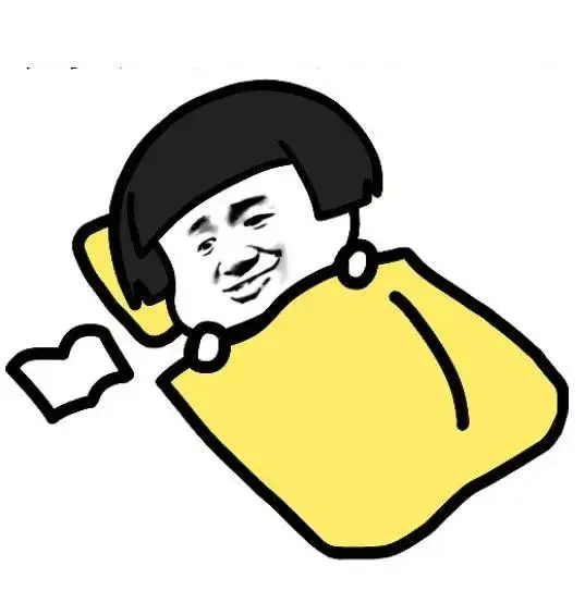 Meme ngủ ngon với những biểu cảm đáng yêu