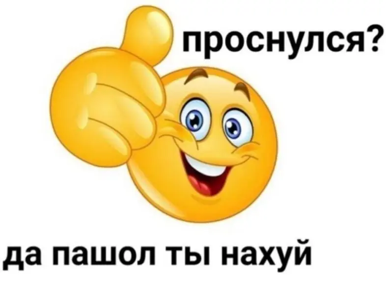 Meme like hài hước mang đến niềm vui cho người xem
