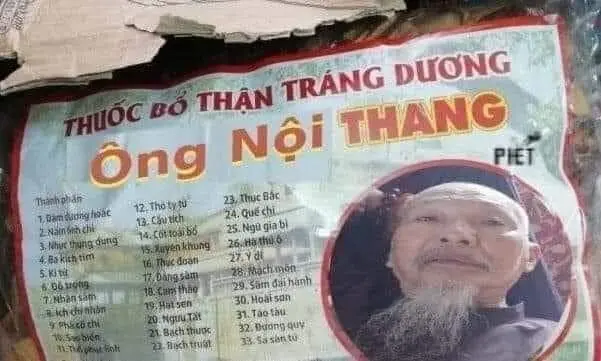 Thuốc thầy ông nội meme hài hước
