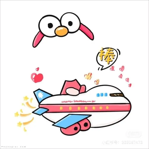 Mẫu ảnh chibi không đầu cho bé trai mặc đồ hóa trang thú cưng Mẫu ảnh chibi không đầu cho bé trai mặc đồ hóa trang thú cưng