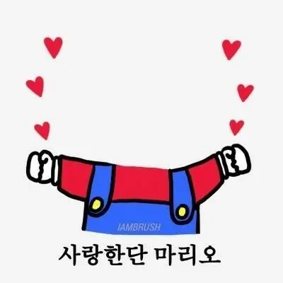 Mẫu ảnh chibi không đầu cho bé trai phong cách thể thao Mẫu ảnh chibi không đầu cho bé trai phong cách thể thao