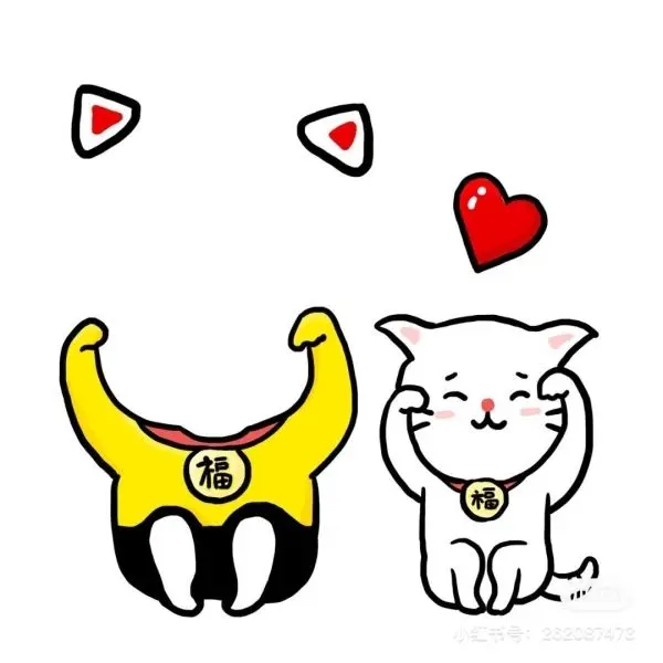 Mẫu ảnh chibi không đầu cho bé trai ngồi trên xích đu Mẫu ảnh chibi không đầu cho bé trai ngồi trên xích đu