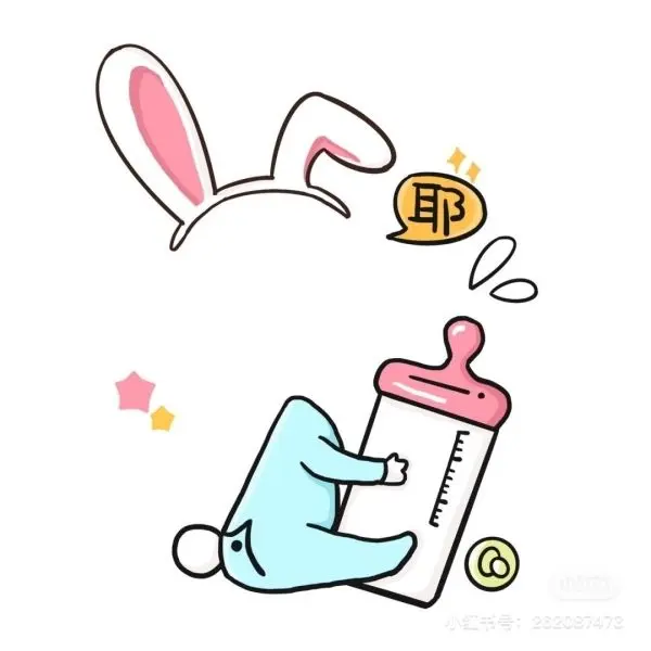 Mẫu ảnh chibi không đầu cho bé trai cầm bóng rổ Mẫu ảnh chibi không đầu cho bé trai cầm bóng rổ