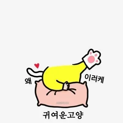 Mẫu ảnh chibi không đầu cho bé trai với đôi giày thể thao Mẫu ảnh chibi không đầu cho bé trai với đôi giày thể thao