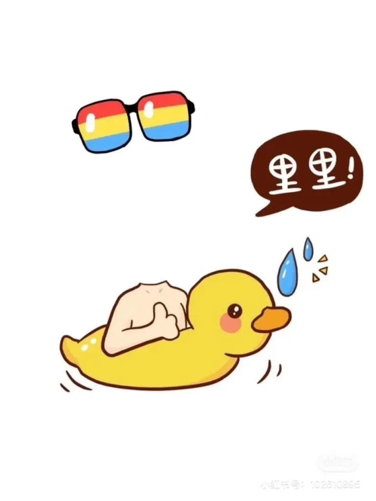 Mẫu ảnh chibi không đầu cho bé trai cầm khung ảnh nhỏ Mẫu ảnh chibi không đầu cho bé trai cầm khung ảnh nhỏ