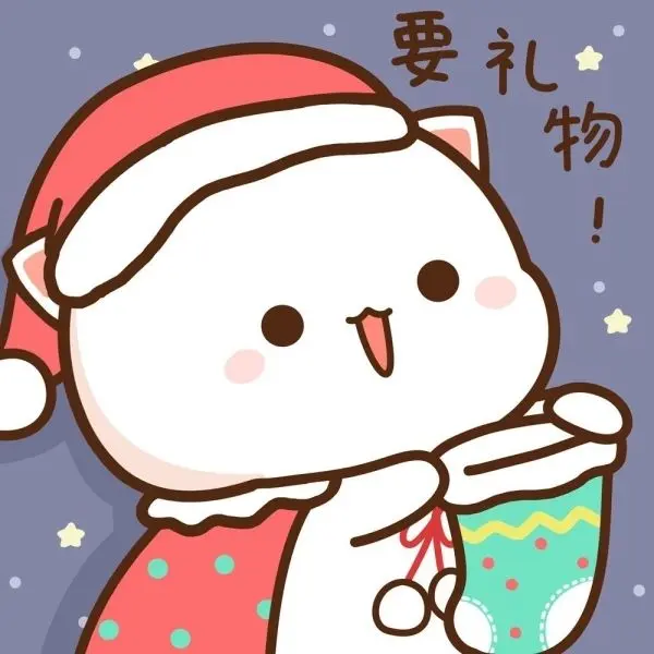 Hình ảnh noel anime dễ thương, tạo cảm giác thân thiện. Hình ảnh noel anime dễ thương, tạo cảm giác thân thiện.
