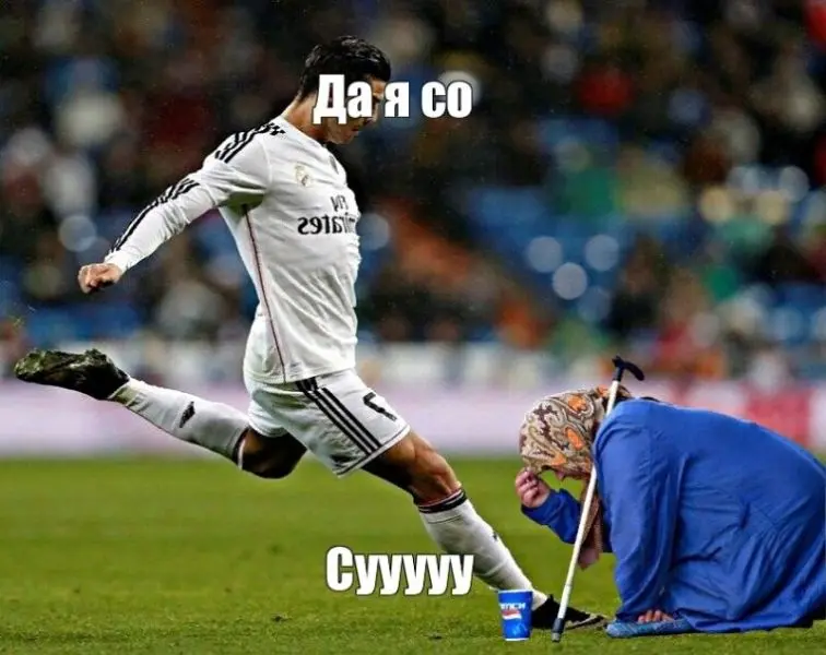 Meme Ronaldo sút hài hước