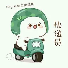 Meme đáng yêu với ánh mắt lém lỉnh