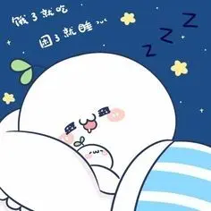 Meme đáng yêu được chia sẻ nhiều