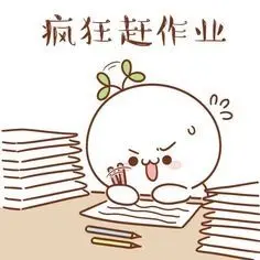 Meme đáng yêu dễ thương khiến người xem thích thú