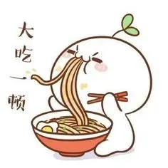 Meme đáng yêu hài hước và ngộ nghĩnh