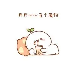 Meme đáng yêu gây tiếng cười cho cộng đồng mạng